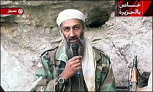 binladen.jpg (14441 bytes)